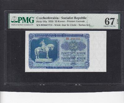 Beschrijving voorzijde: HORSE